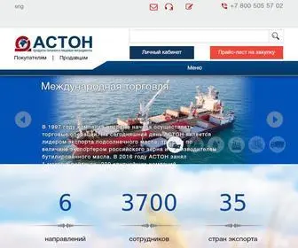 Aston.ru(АО) Screenshot