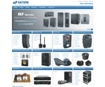 Astonepro.com(PRO AUDIO SPEAKER) Screenshot