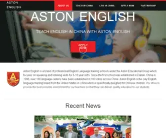 Astonrecruiting.com(ASTON ENGLISH) Screenshot