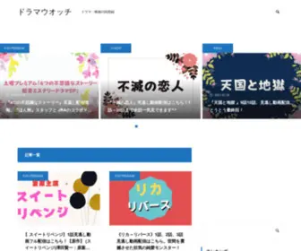 Astorfoods.com(おすすめの人気動画配信サービスを厳選ランキング) Screenshot