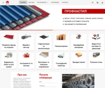 Astra-Company.com(ASTRA Company) Screenshot