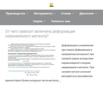 Astra-NL.com(Советы) Screenshot