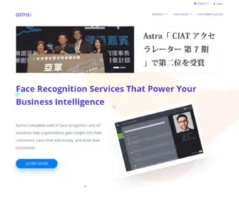 Astra.cloud(Astra cloud) Screenshot