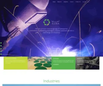 Astra.com.sa(ASTRA) Screenshot