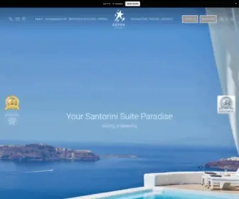 Astrasuites.com(Astra Suites Santorini) Screenshot