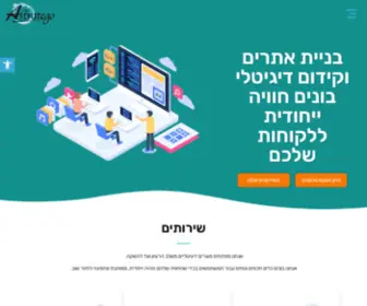 Astratego.com(דף הבית) Screenshot