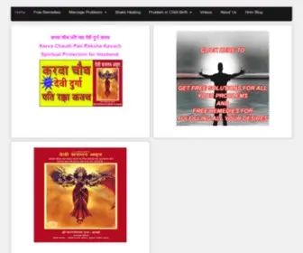 Astro121.com(Make Sanatan Dharma Easy For Our Children) Screenshot