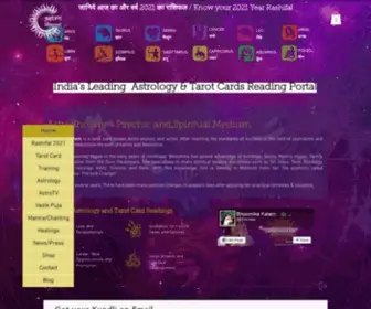 Astrobhoomi.com(Bhoomika Kalam) Screenshot