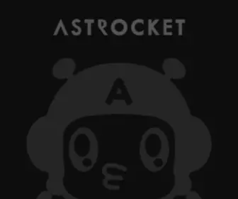 Astrocket.co.jp(株式会社astrocketは、農業や観光など) Screenshot