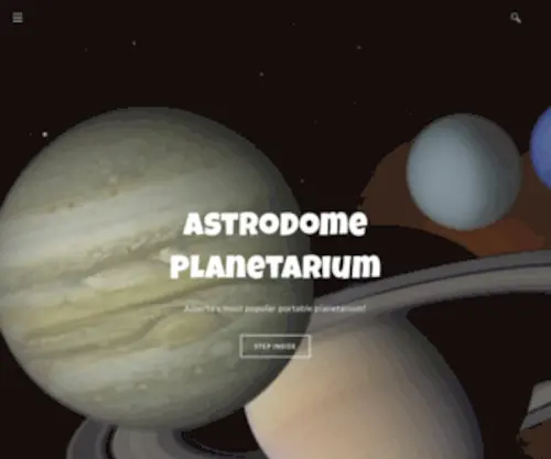 Astrodome.ca(The AstroDome Planetarium) Screenshot