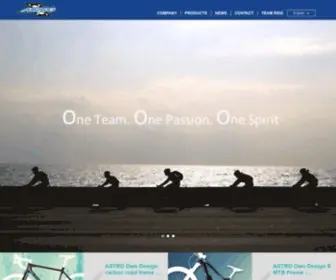 Astroeng.com.tw(Astro Tech Co) Screenshot