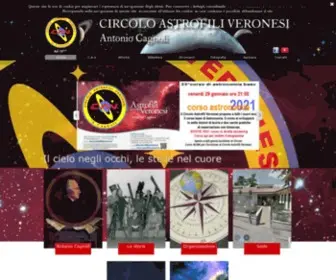 Astrofiliveronesi.it(Circolo Astrofili Veronesi) Screenshot