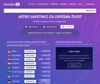 Astrofon22.com(Astro Centar) Screenshot