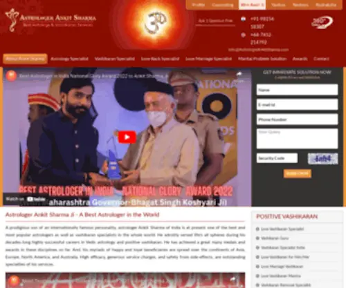 Astrologerankitsharma.com(Best Astrologer in India) Screenshot