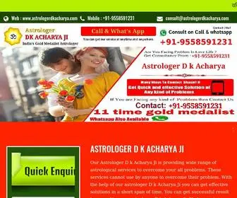 Astrologerdkacharya.com(Astrologer D k Acharya Ji Contact Number) Screenshot