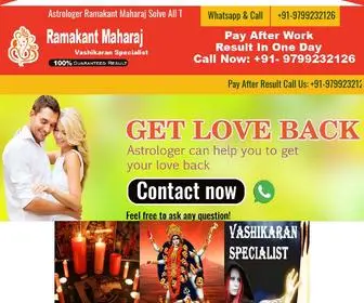 Astrologerloveback.com(Astrologer Ramakant Maharaj) Screenshot