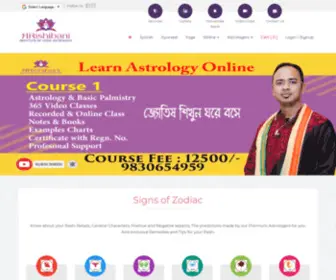 Astroriva.com(Rrishibani Institute for Vedic Astrology) Screenshot