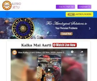 Astrosetu.in(Online Puja Services) Screenshot