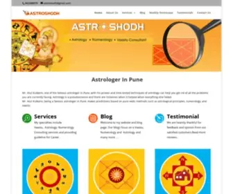 Astroshodh.com(Astrologer In Pune) Screenshot