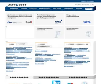 Astrosoft.ru(АстроСофт) Screenshot