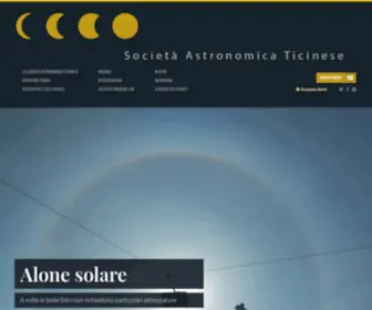 Astroticino.ch(Società astronomica ticinese) Screenshot