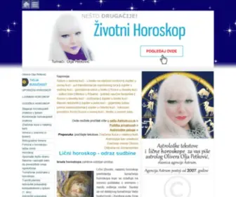 Astrum.co.rs(Astrum izrada horoskopa) Screenshot