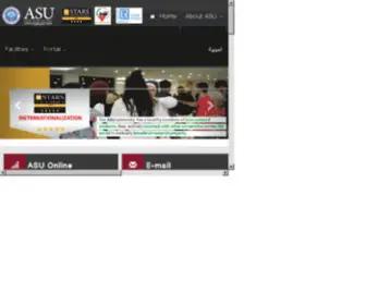 Asu.edu.jo(Asu) Screenshot