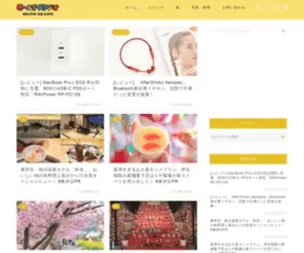 Asuka-XP.com(め) Screenshot
