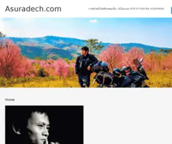 Asuradech.com(AsuraDech) Screenshot