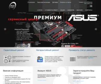 Asuspremium.ru(ASUS Премиум Сервис) Screenshot