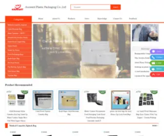 Asuwantpackaging.com(Shenzhen Asuwant Plastic Packaging Co) Screenshot
