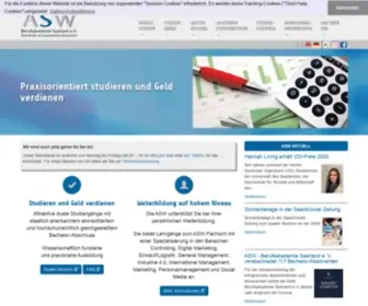 ASW-Berufsakademie.de(ASW Berufsakademie Saarland) Screenshot