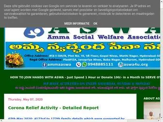 Aswa.co.in(Amma Social Welfare Association) Screenshot