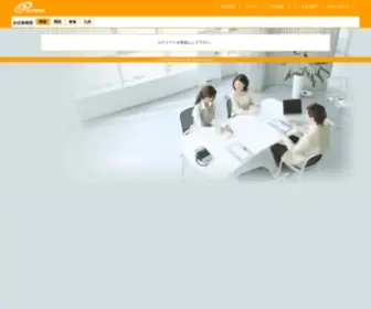 AT-Cad.com(CADオペレーター専門) Screenshot