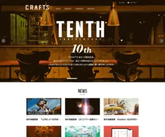 AT-Crafts.com(Your Strapi app) Screenshot
