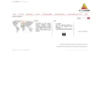 AT-Lease.com(A.T) Screenshot