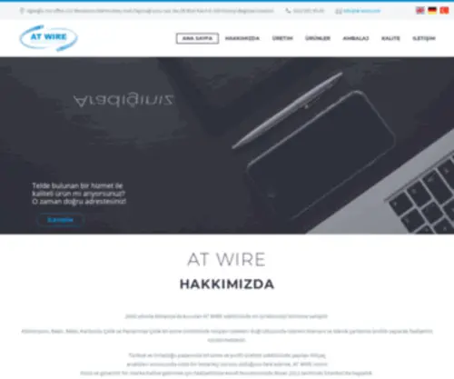 AT-Wire.com(AT WIRE) Screenshot