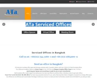 Ata-Servicedoffices.com(ATa Serviced Offices) Screenshot