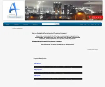 Atabeykral.com(Petrochemicals Products) Screenshot