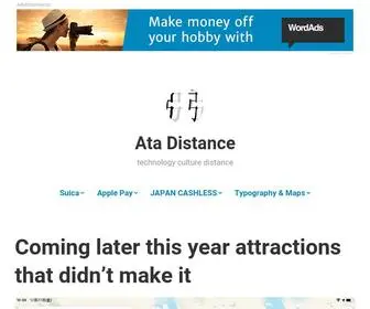 Atadistance.net(Ata Distance) Screenshot