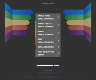 Atago.com(Atago) Screenshot