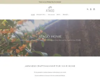 Atagohome.com(ATAGO HOME) Screenshot