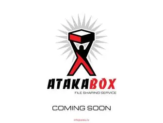 Atakabox.lv(File sharing service) Screenshot