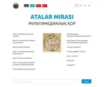 Atalarmirasi.org(Аталар Мирасы) Screenshot