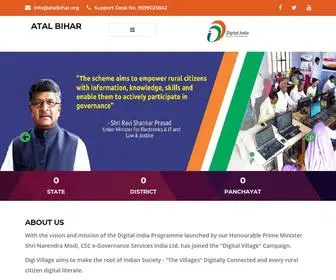 Atalbihar.org(Atal Bihar) Screenshot