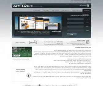 Atarimplus.co.il(בניית אתרים) Screenshot