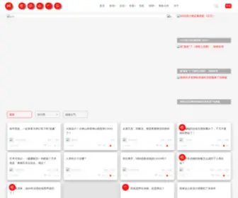 Atarioyun.com(Atari Oyunları) Screenshot