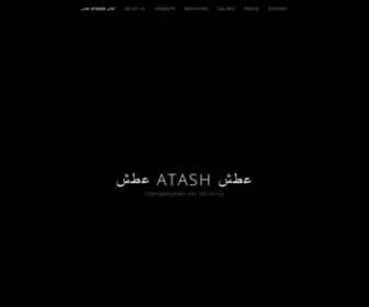 Atashworks.com(عطش ATASH عطش) Screenshot