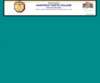 Atcbhor.com(College, Bhor) Screenshot