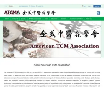 Atcma-US.org(全美中医药学会 American TCM Association (ATCMA)) Screenshot